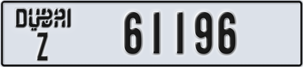 dubai License Plate Number 61196 Code Z