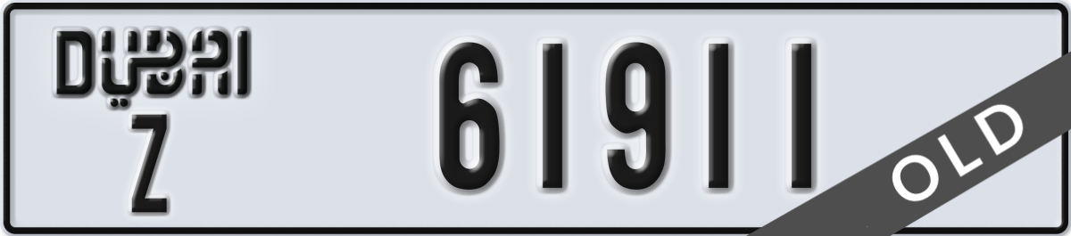 dubai License Plate Number 61911 Code Z