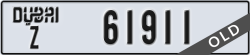 dubai - code - Z - number -61911