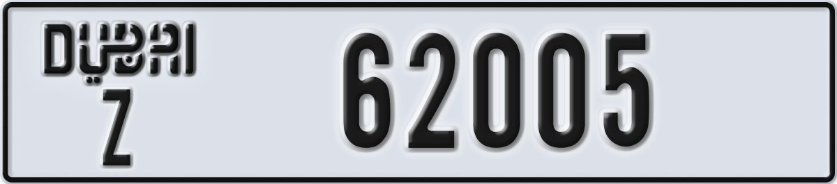 dubai License Plate Number 62005 Code Z