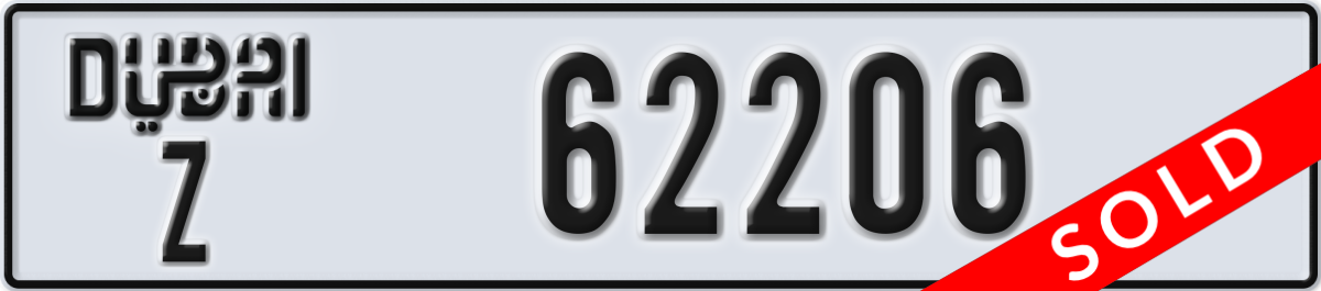dubai License Plate Number 62206 Code Z