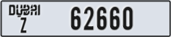 dubai - code - Z - number -62660