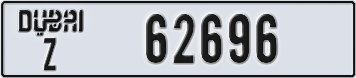 dubai License Plate Number 62696 Code Z