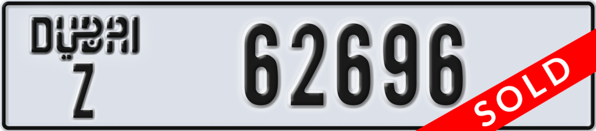 dubai License Plate Number 62696 Code Z