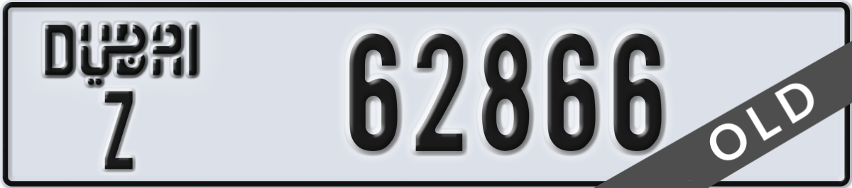 dubai License Plate Number 62866 Code Z