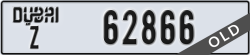 dubai - code - Z - number -62866