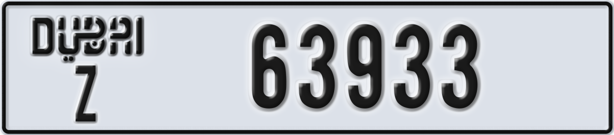 dubai License Plate Number 63933 Code Z