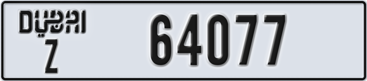 dubai License Plate Number 64077 Code Z