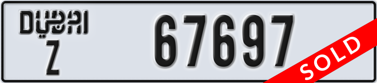 dubai License Plate Number 67697 Code Z