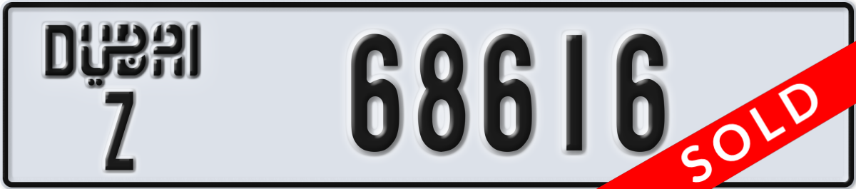 dubai License Plate Number 68616 Code Z