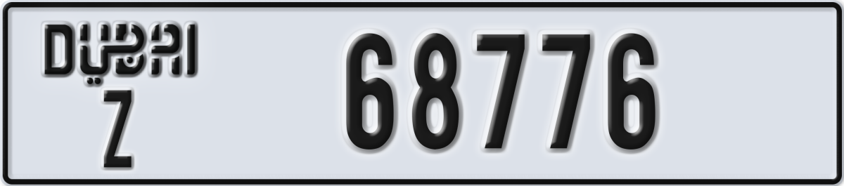 dubai License Plate Number 68776 Code Z