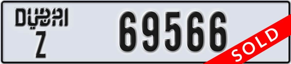 dubai License Plate Number 69566 Code Z