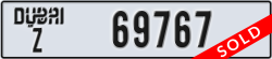 dubai - code - Z - number -69767