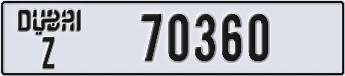 dubai License Plate Number 70360 Code Z