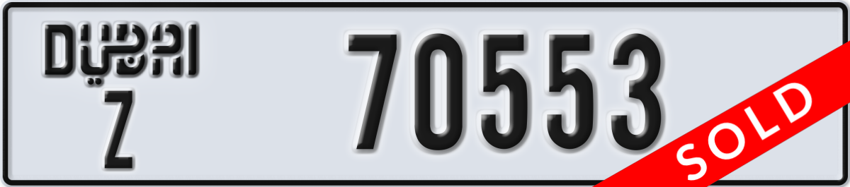 dubai License Plate Number 70553 Code Z