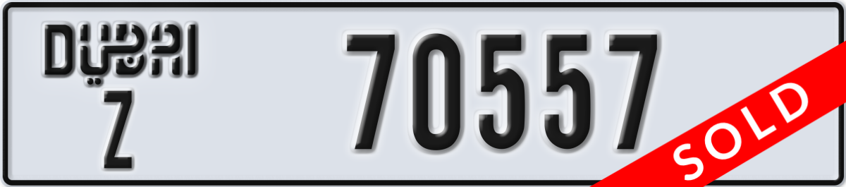 dubai License Plate Number 70557 Code Z