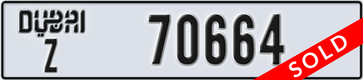dubai License Plate Number 70664 Code Z