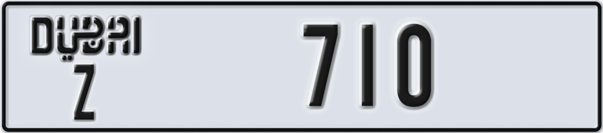 dubai License Plate Number 710 Code Z