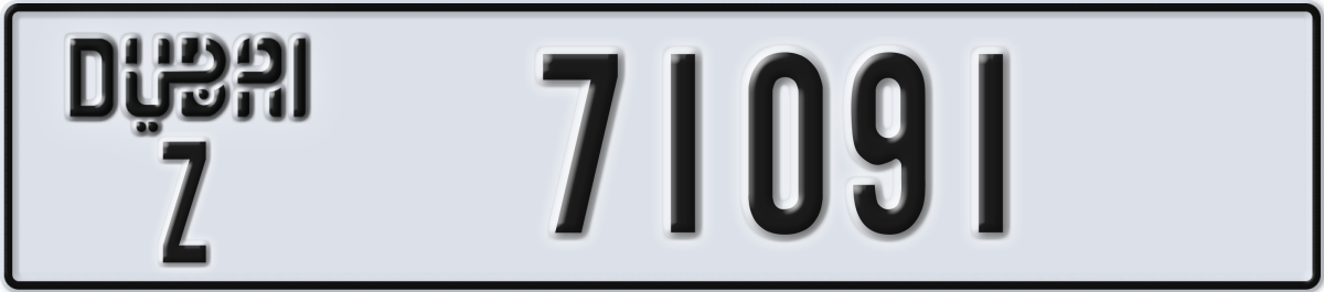 dubai License Plate Number 71091 Code Z