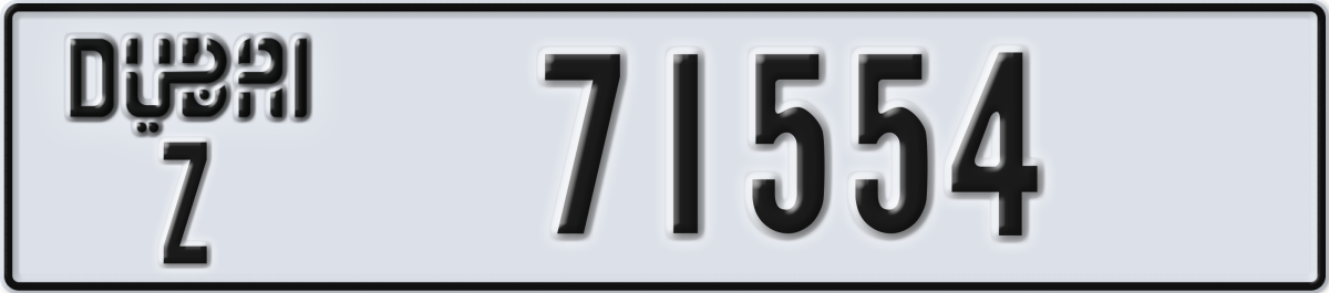 dubai License Plate Number 71554 Code Z