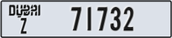 dubai - code - Z - number -71732