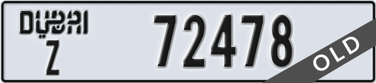 dubai License Plate Number 72478 Code Z