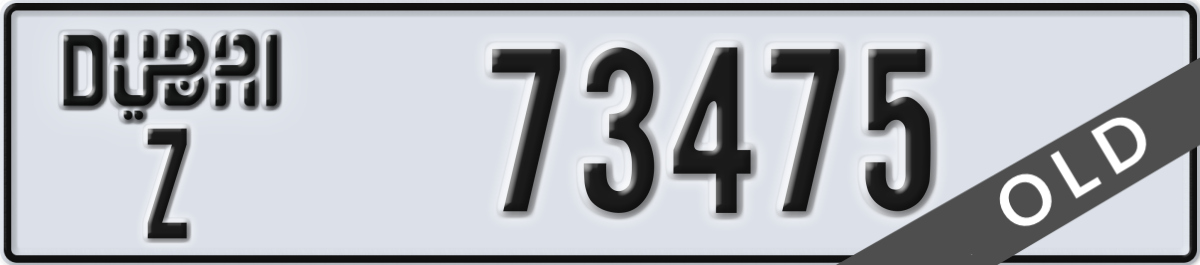 dubai License Plate Number 73475 Code Z