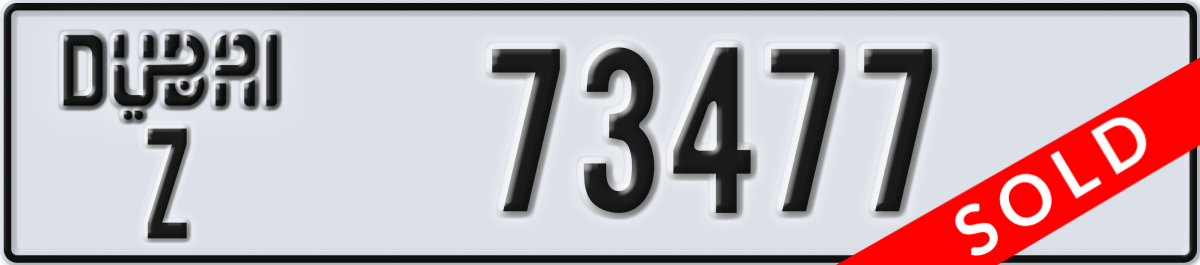 dubai License Plate Number 73477 Code Z