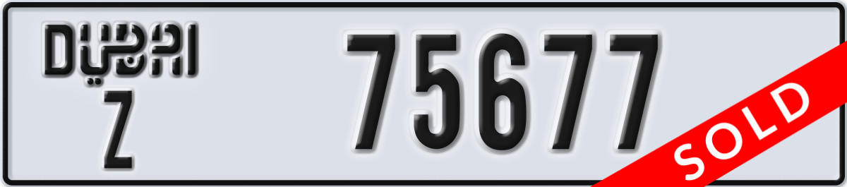 dubai License Plate Number 75677 Code Z