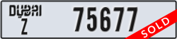dubai - code - Z - number -75677