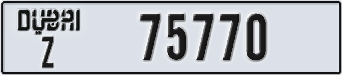 dubai License Plate Number 75770 Code Z