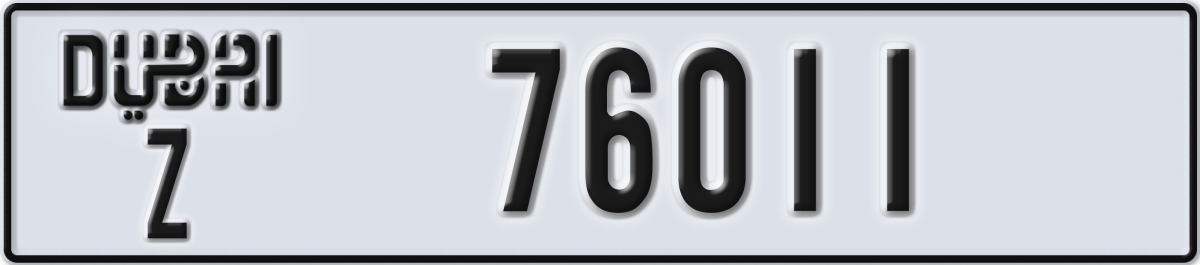 dubai License Plate Number 76011 Code Z
