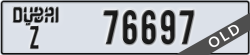 dubai - code - Z - number -76697