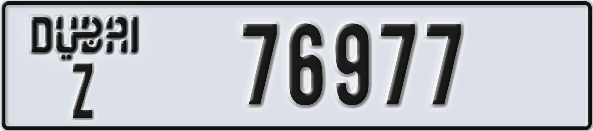 dubai License Plate Number 76977 Code Z