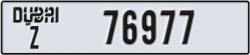 dubai - code - Z - number -76977