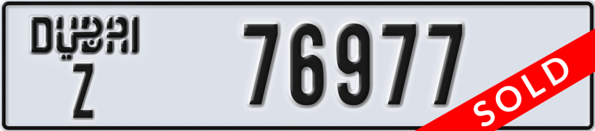 dubai License Plate Number 76977 Code Z