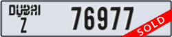 dubai - code - Z - number -76977