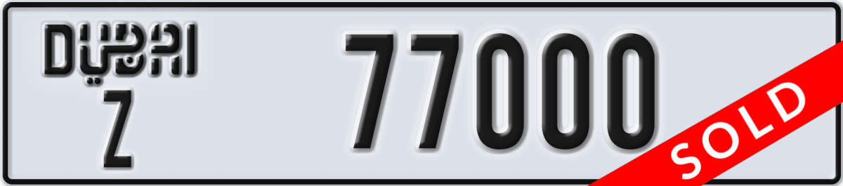 dubai License Plate Number 77000 Code Z