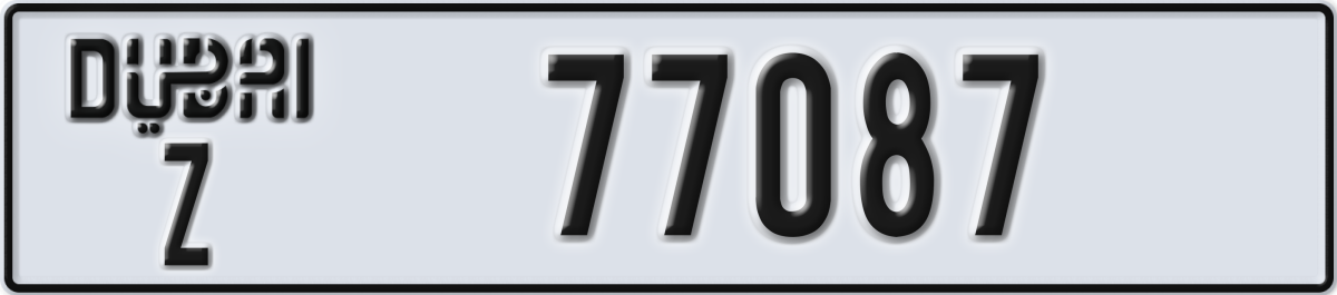 dubai License Plate Number 77087 Code Z