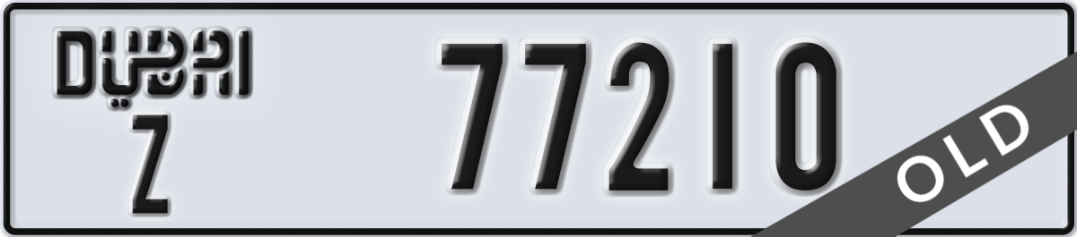 dubai License Plate Number 77210 Code Z