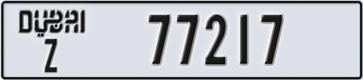 dubai License Plate Number 77217 Code Z