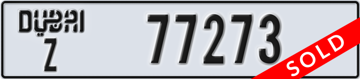dubai License Plate Number 77273 Code Z