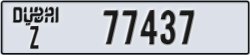 dubai - code - Z - number -77437