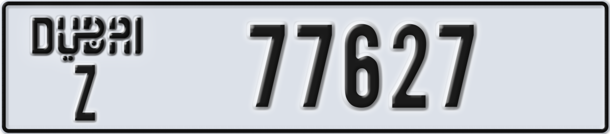 dubai License Plate Number 77627 Code Z