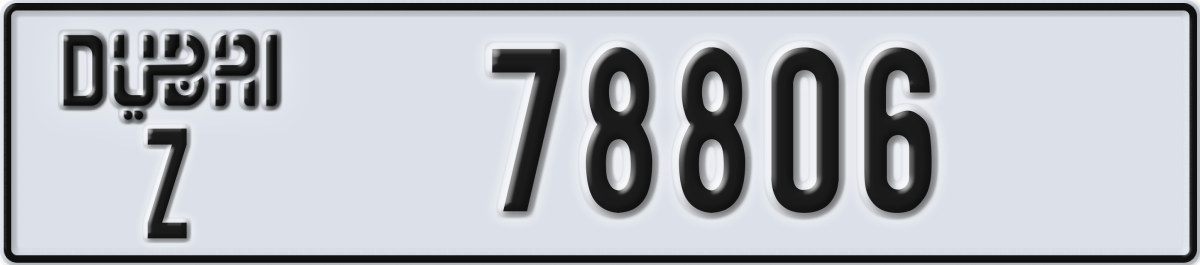 dubai License Plate Number 78806 Code Z