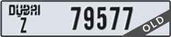 dubai - code - Z - number -79577