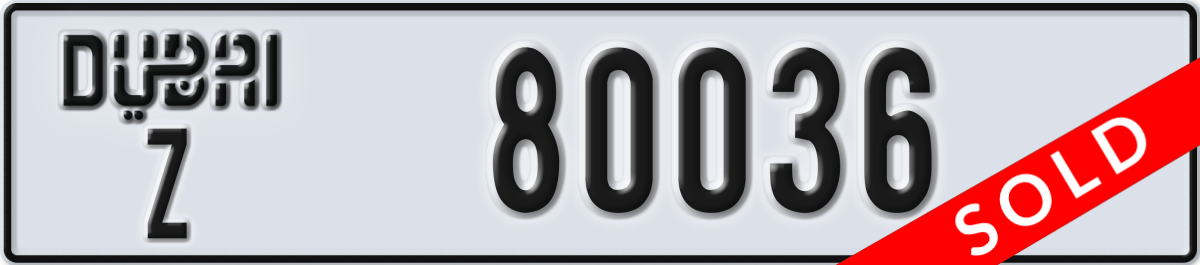 dubai License Plate Number 80036 Code Z