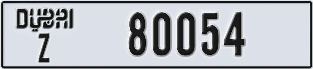 dubai License Plate Number 80054 Code Z