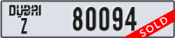 dubai - code - Z - number -80094