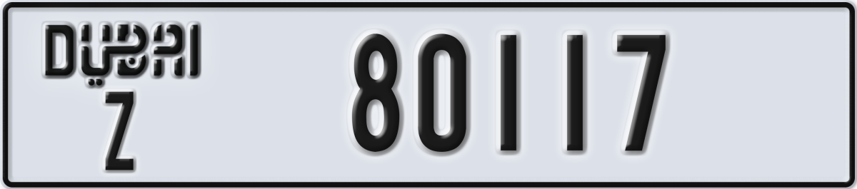 dubai License Plate Number 80117 Code Z
